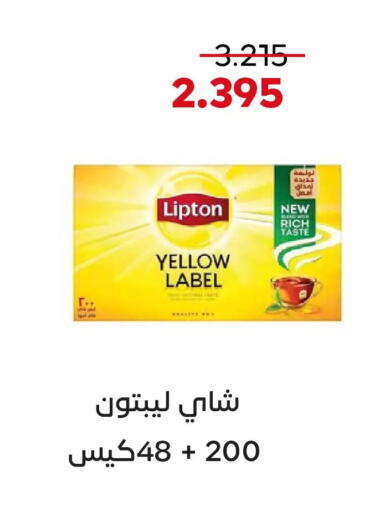 available at  Adailiya Cooperative Society in Kuwait - Kuwait City