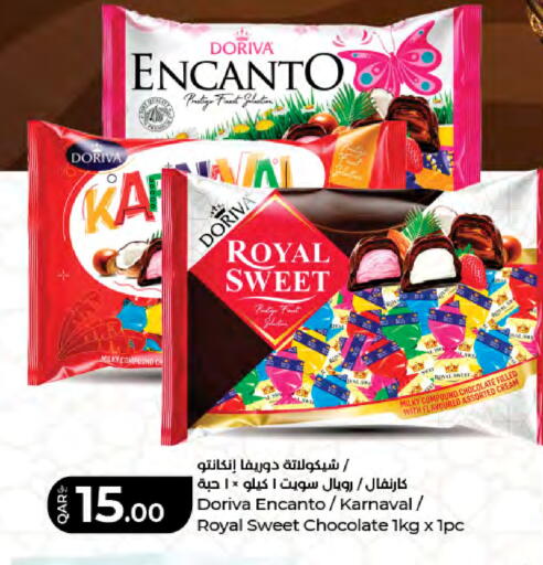 available at لولو هايبرماركت in قطر - الشمال