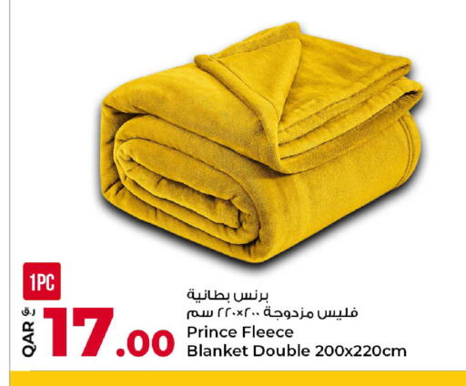 available at روابي هايبرماركت in قطر - الشحانية