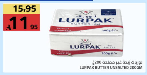 available at Astra Markets in KSA, Saudi Arabia, Saudi - Tabuk