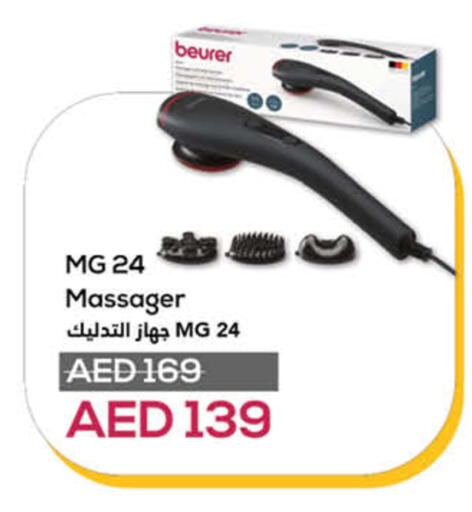 available at Lulu Hypermarket in UAE - Sharjah / Ajman