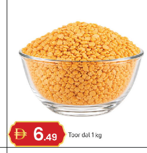 available at سوق طلال in الإمارات العربية المتحدة , الامارات - الشارقة / عجمان