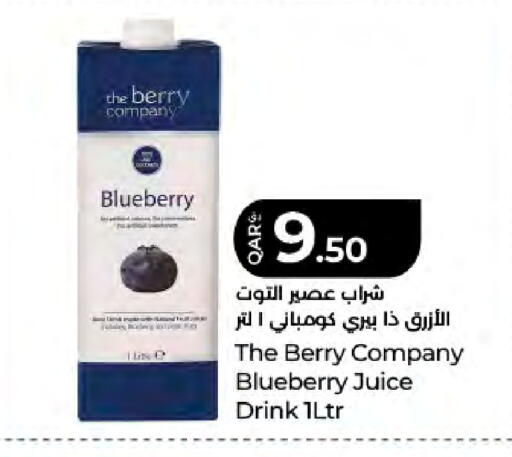 Blueberry BlueBerry available at LuLu Hypermarket in Qatar - Al Shamal
