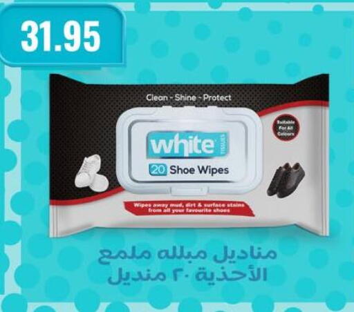 available at Negmet Heliopolis Hyper Gamal Salama in Egypt - Cairo