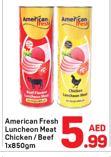 available at دي تو دي in الإمارات العربية المتحدة , الامارات - دبي