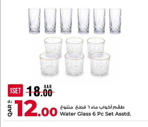 available at Rawabi Hypermarket in Qatar - Al Rayyan