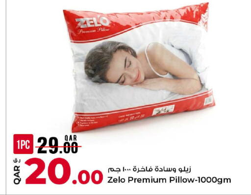 available at روابي هايبرماركت in قطر - الشحانية