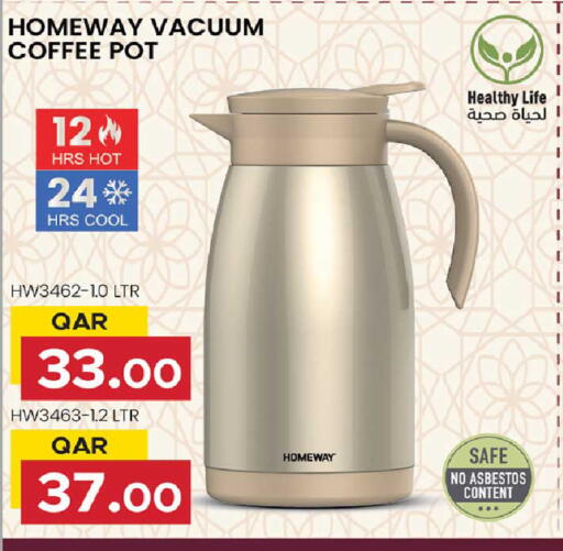 available at Rawabi Hypermarket in Qatar - Al Rayyan
