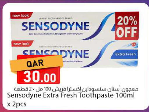 available at دانا ماركت in قطر - الدوحة