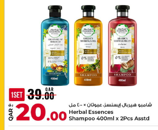 available at Rawabi Hypermarket in Qatar - Al Rayyan