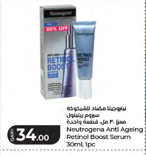 available at لولو هايبرماركت in قطر - الشمال