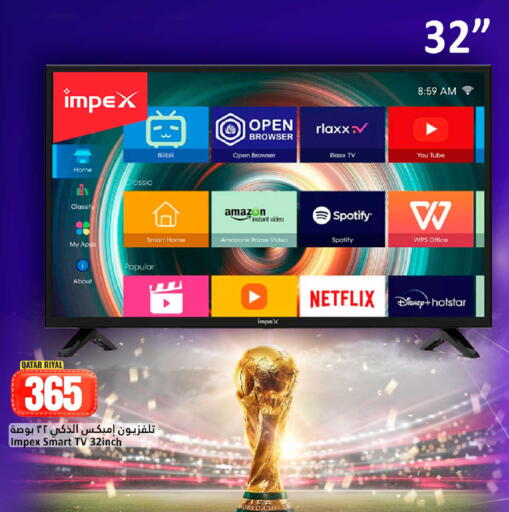 available at Dana Hypermarket in Qatar - Doha