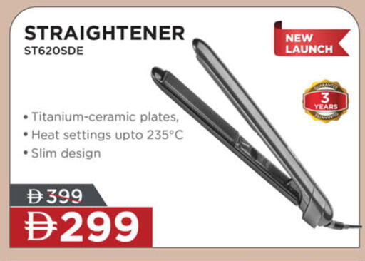available at Lulu Hypermarket in UAE - Dubai