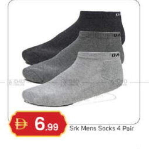 available at سوق طلال in الإمارات العربية المتحدة , الامارات - ٱلْفُجَيْرَة‎