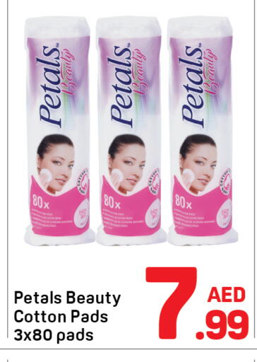 available at دي تو دي in الإمارات العربية المتحدة , الامارات - دبي