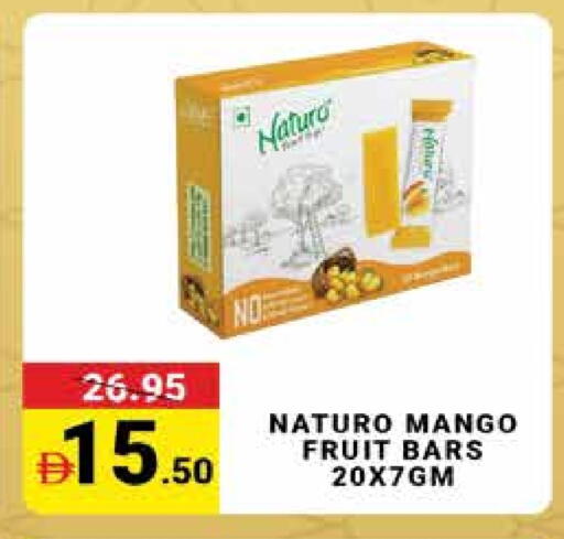 Mango available at مدهور سوبرماركت in الإمارات العربية المتحدة , الامارات - دبي