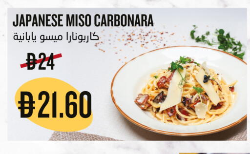 available at جراند الإمارات للتسوق in الإمارات العربية المتحدة , الامارات - أبو ظبي