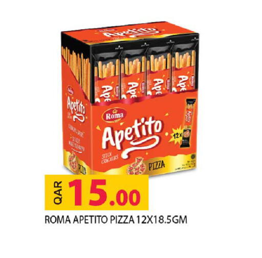 available at Rawabi Hypermarket in Qatar - Umm Salal