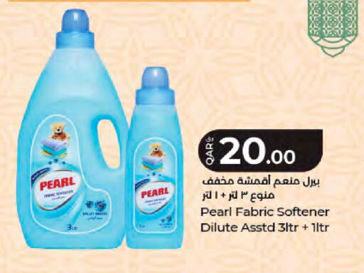 available at لولو هايبرماركت in قطر - الشمال