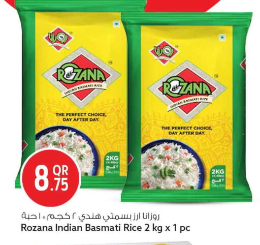 available at Safari Hypermarket in Qatar - Al Rayyan