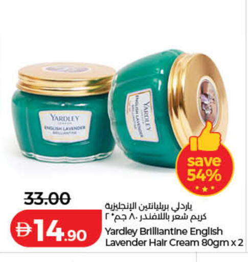 available at Lulu Hypermarket in UAE - Dubai