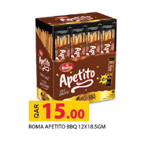 available at Rawabi Hypermarket in Qatar - Umm Salal