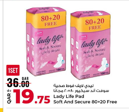 available at Rawabi Hypermarket in Qatar - Al Rayyan