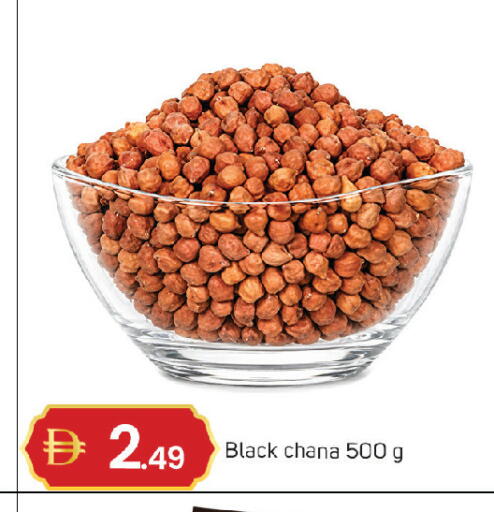 available at سوق طلال in الإمارات العربية المتحدة , الامارات - الشارقة / عجمان