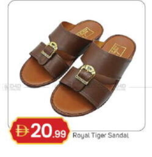 available at سوق طلال in الإمارات العربية المتحدة , الامارات - ٱلْفُجَيْرَة‎