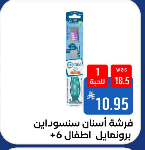 available at Shubra AlTaif in KSA, Saudi Arabia, Saudi - Ta'if