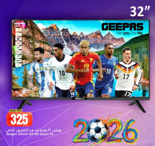 available at Dana Hypermarket in Qatar - Doha