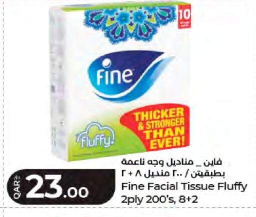 available at لولو هايبرماركت in قطر - الشمال