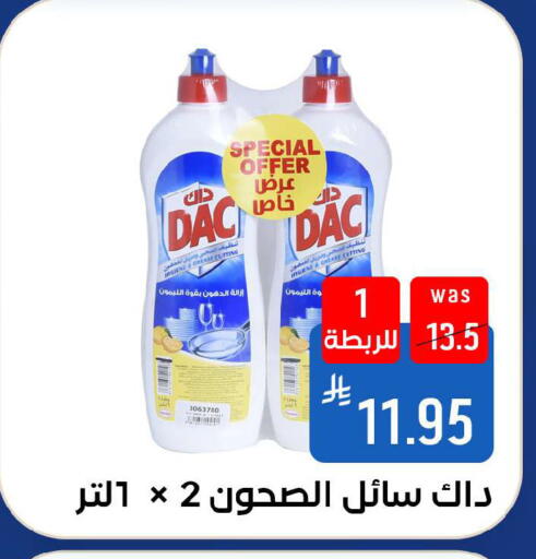 available at Shubra AlTaif in KSA, Saudi Arabia, Saudi - Ta'if