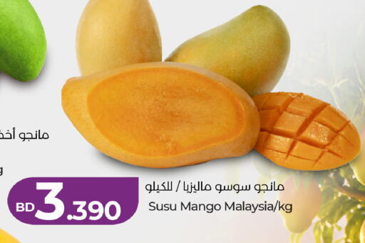 Mango from Malaysia available at LuLu Hypermarket in Bahrain