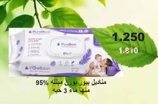 available at  Adailiya Cooperative Society in Kuwait - Ahmadi Governorate