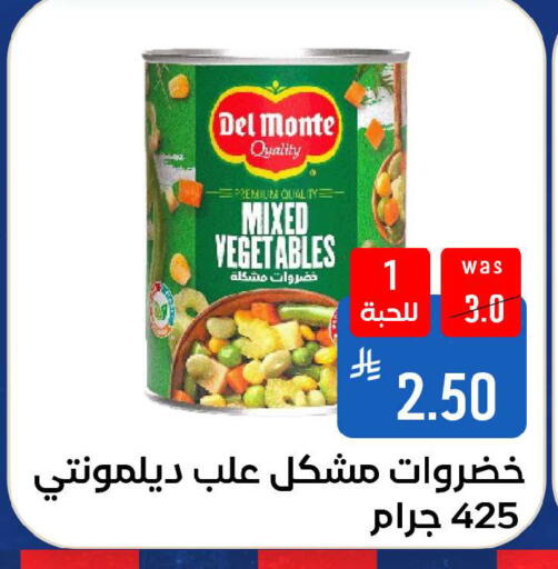 available at شبرا الطائف in مملكة العربية السعودية, السعودية, سعودية - الطائف