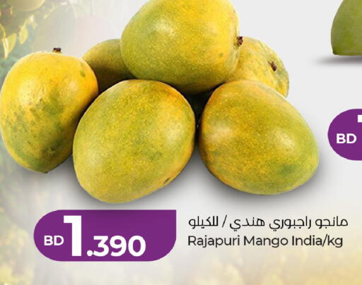 Mango from India available at LuLu Hypermarket in Bahrain