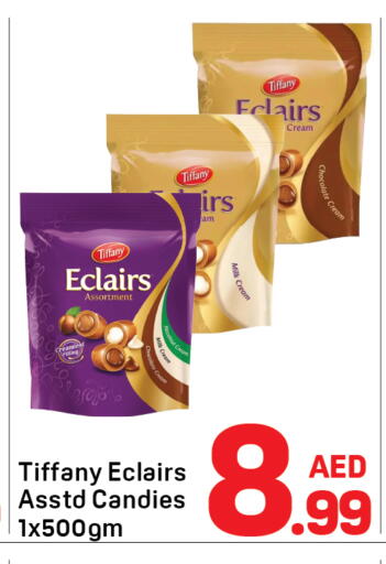 available at دي تو دي in الإمارات العربية المتحدة , الامارات - دبي