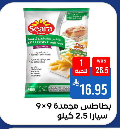 available at شبرا الطائف in مملكة العربية السعودية, السعودية, سعودية - الطائف