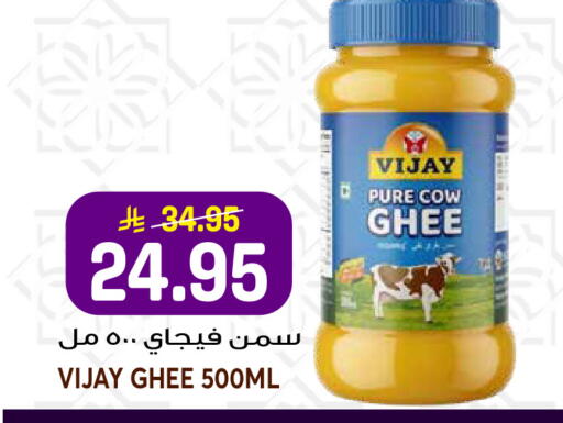 available at جراند هايبر in مملكة العربية السعودية, السعودية, سعودية - جدة