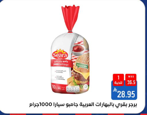 available at شبرا الطائف in مملكة العربية السعودية, السعودية, سعودية - الطائف