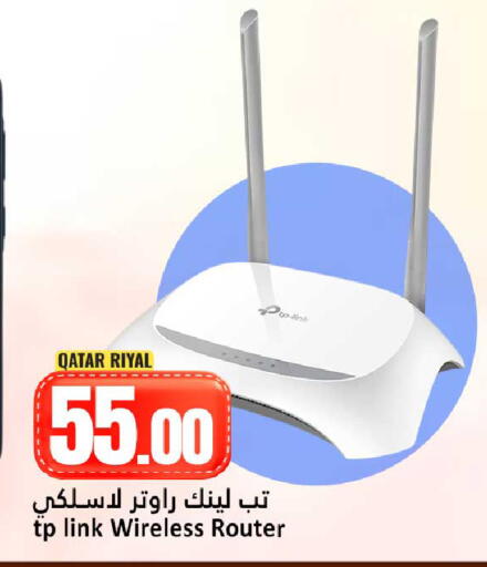 available at دانة هايبرماركت in قطر - الشمال