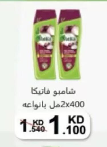 available at جمعية السالمية العاونية in الكويت - مدينة الكويت