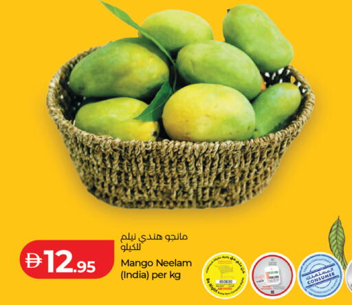 Mango from India available at Lulu Hypermarket in UAE - Dubai