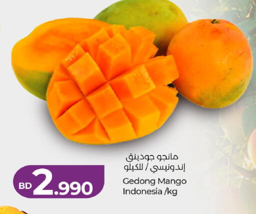 Mango from Indonesia available at LuLu Hypermarket in Bahrain