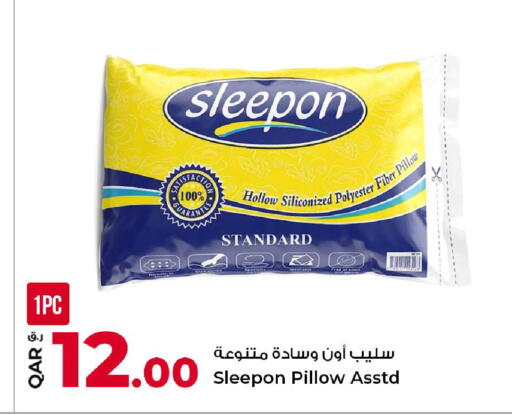 available at روابي هايبرماركت in قطر - الشحانية