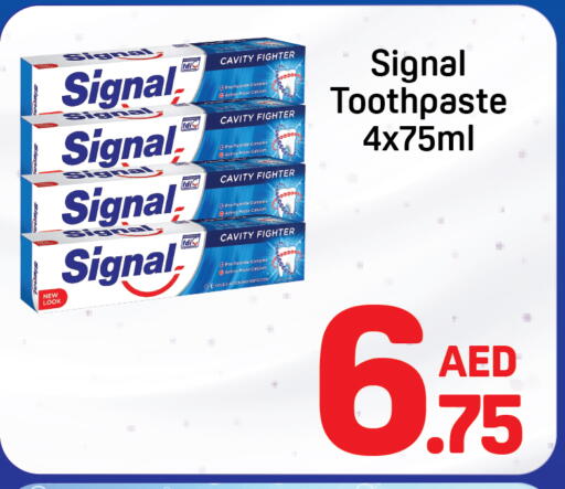 available at دي تو دي in الإمارات العربية المتحدة , الامارات - دبي