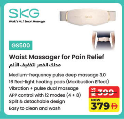available at Lulu Hypermarket in UAE - Sharjah / Ajman