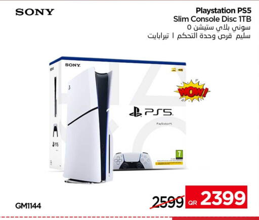 available at iCONNECT  in Qatar - Al Rayyan
