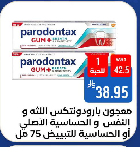 available at شبرا الطائف in مملكة العربية السعودية, السعودية, سعودية - الطائف